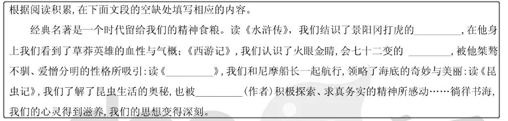 凡尔纳最精彩的十部科幻书,凡尔纳的科幻经典