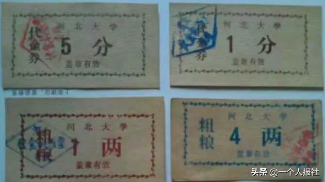 五四精神薪火相传青春逐梦新时代,五四精神薪火相传激扬青春献祖国