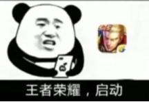 王者荣耀世冠66卡是哪两款皮肤,王者荣耀世冠66卡会出什么皮肤