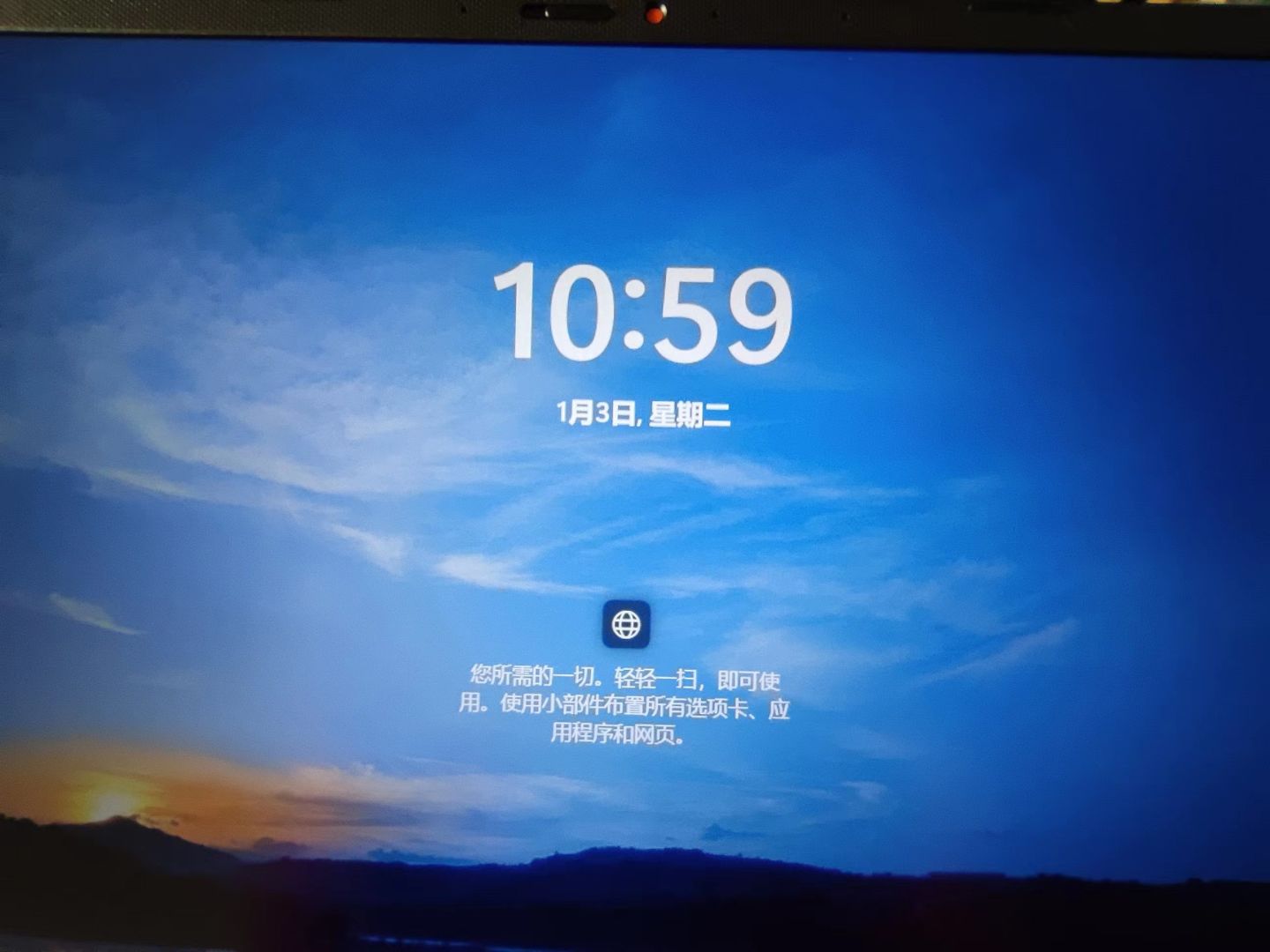 华硕无畏16属于什么电脑,华硕无畏16笔记本电脑测评