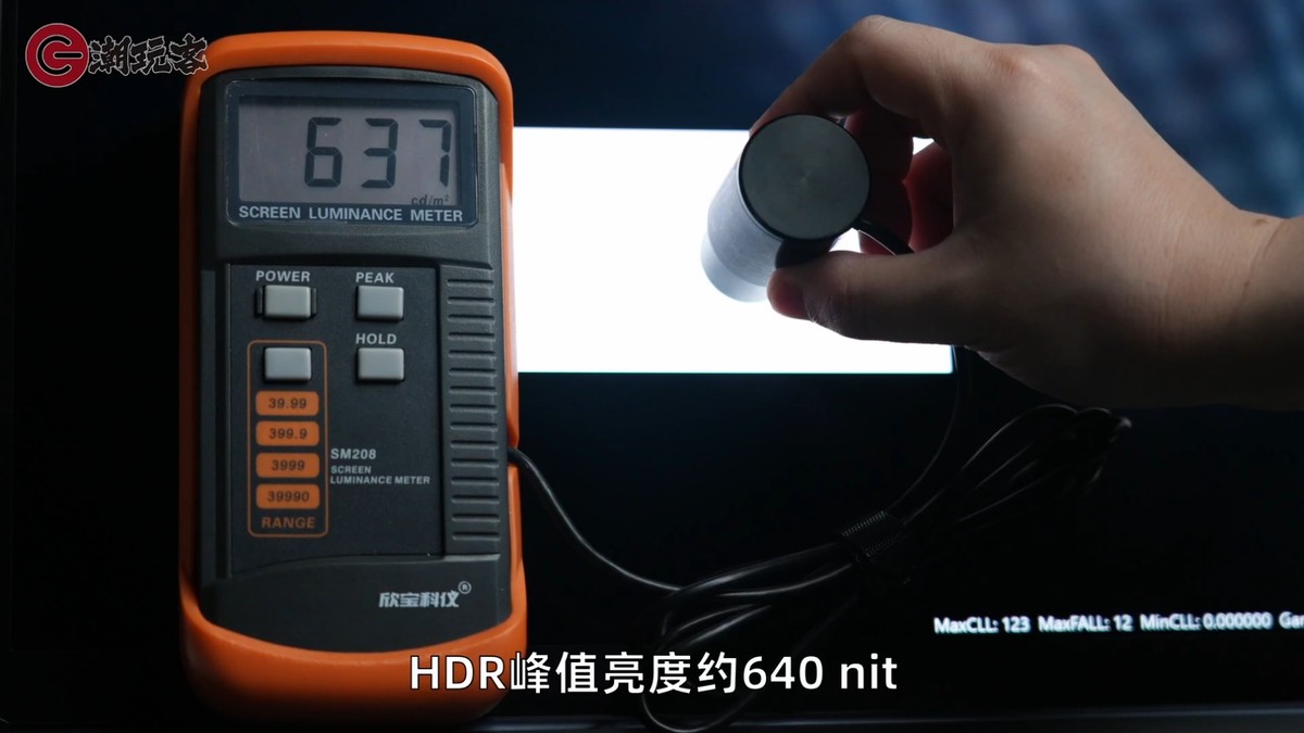 15.6的超轻笔记本推荐,lggram笔记本电脑测评