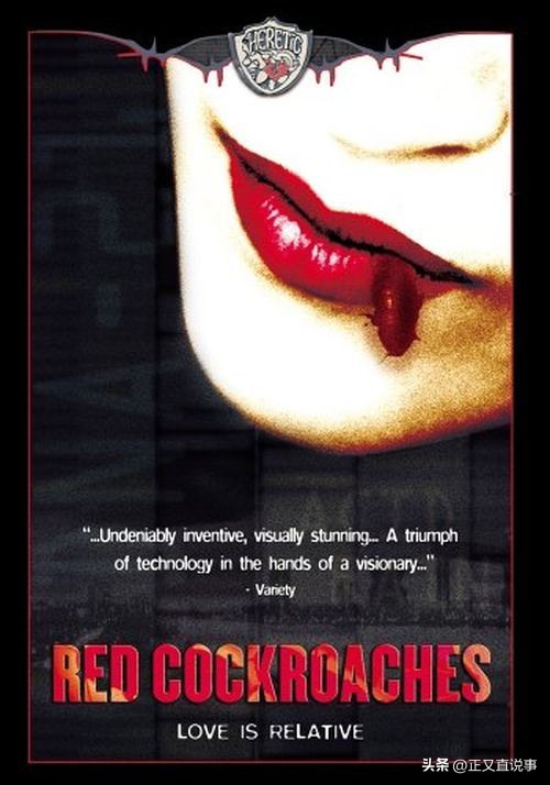 21世纪拉美,30秒看完21世纪中国的发展