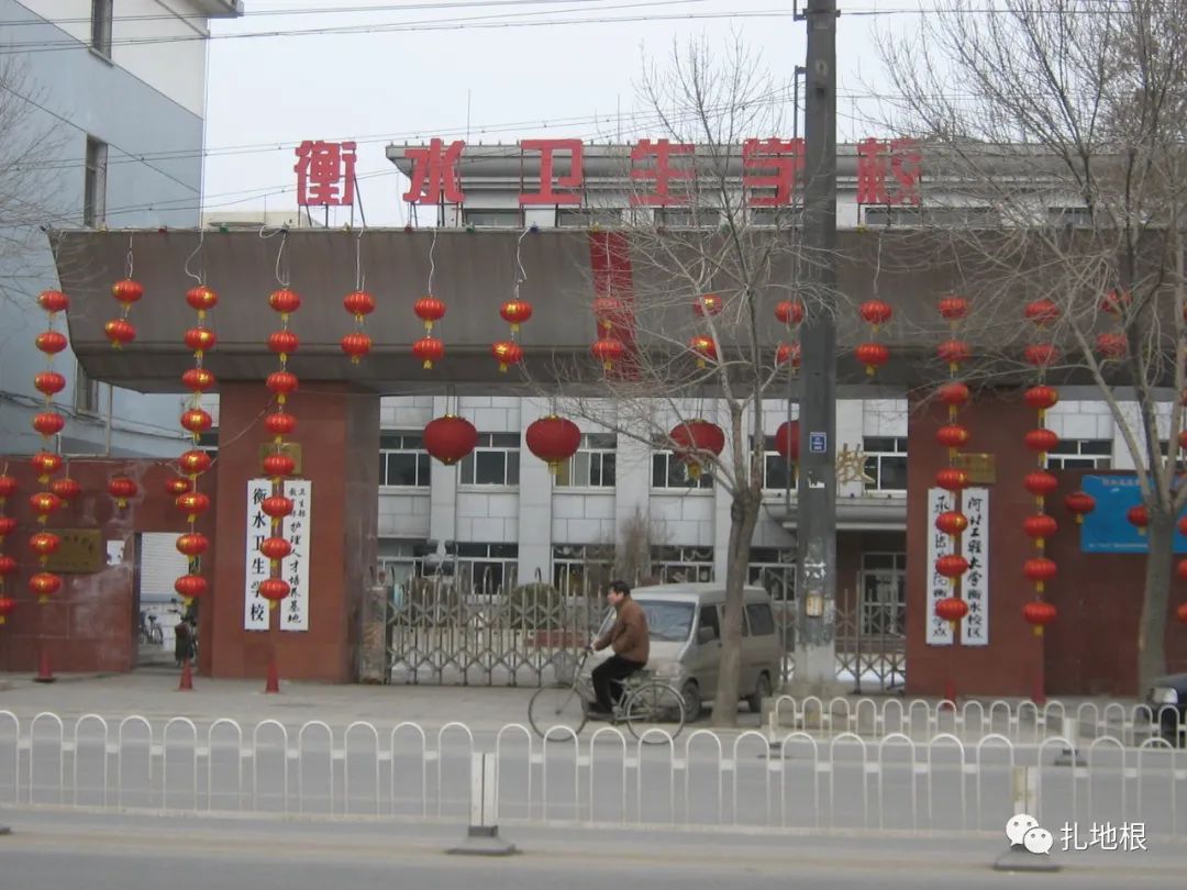 衡水好的医院,衡水市区内有几家医院