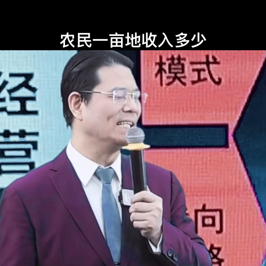 一亩地核桃能收入多少钱,吊干杏一亩地收入多少钱