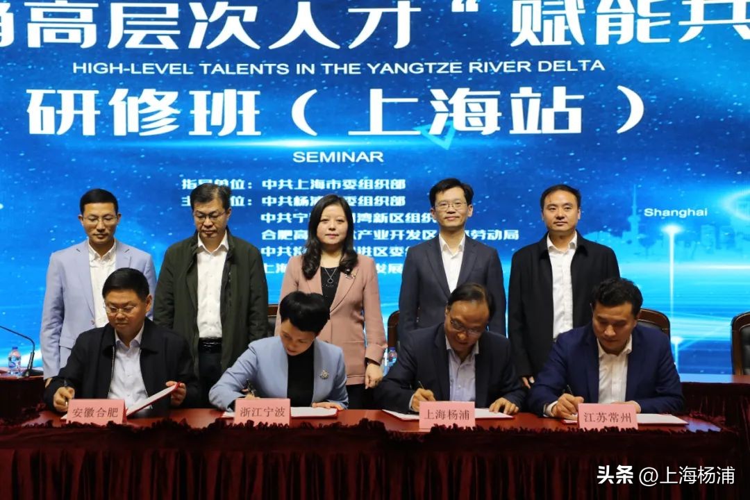 人才强区聚力打造人才新高地,关于建设人才强区八条措施