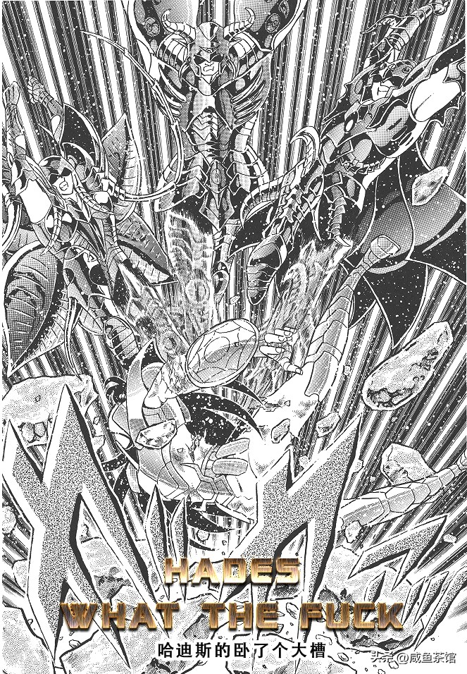 圣斗士星矢波塞冬实力,圣斗士海皇波塞冬国语版108