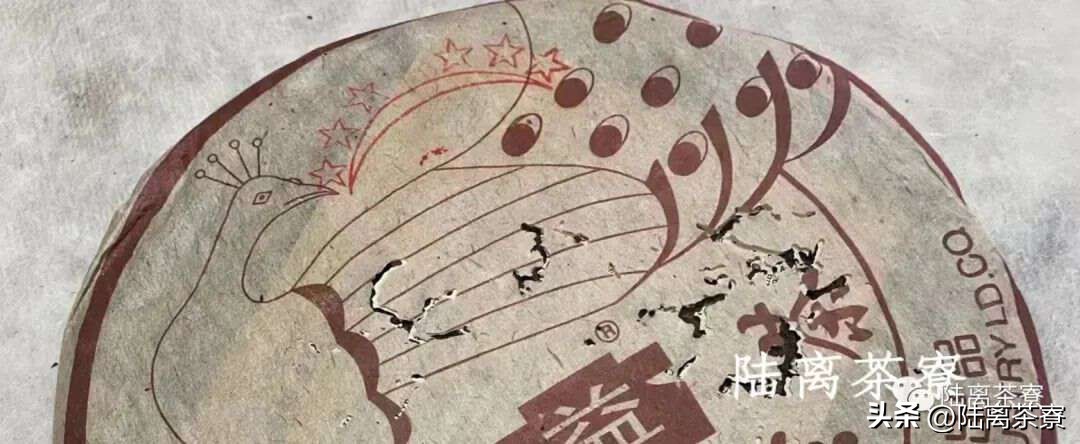 嘉德2023春拍前十,嘉德春拍流拍