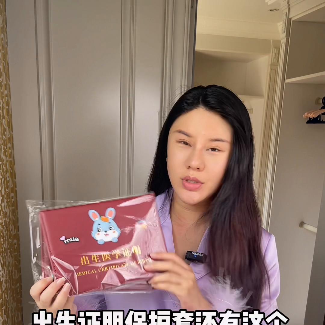 二胎宝妈分享生孩子必需品,二胎妈妈分享待产包必需品