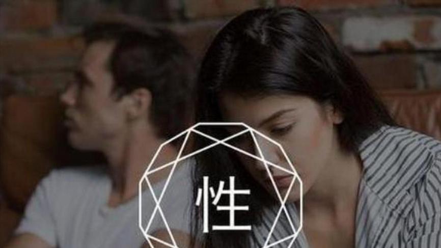 “*人用成品**”销量疯涨,女性一跃成购买主力,背后原因极度真实