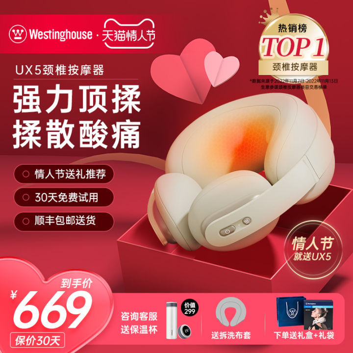 520送女朋友什么礼物高级又便宜,给女朋友礼物推荐便宜又实用的