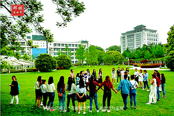 985武汉大学华中科技大学,武汉大学对比浙大