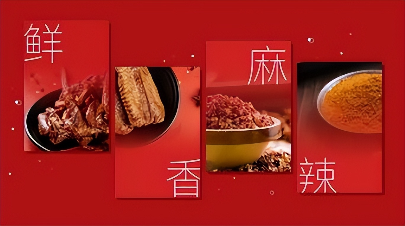 绝味鸭脖一年开1000家店,绝味鸭脖门店真实盈利