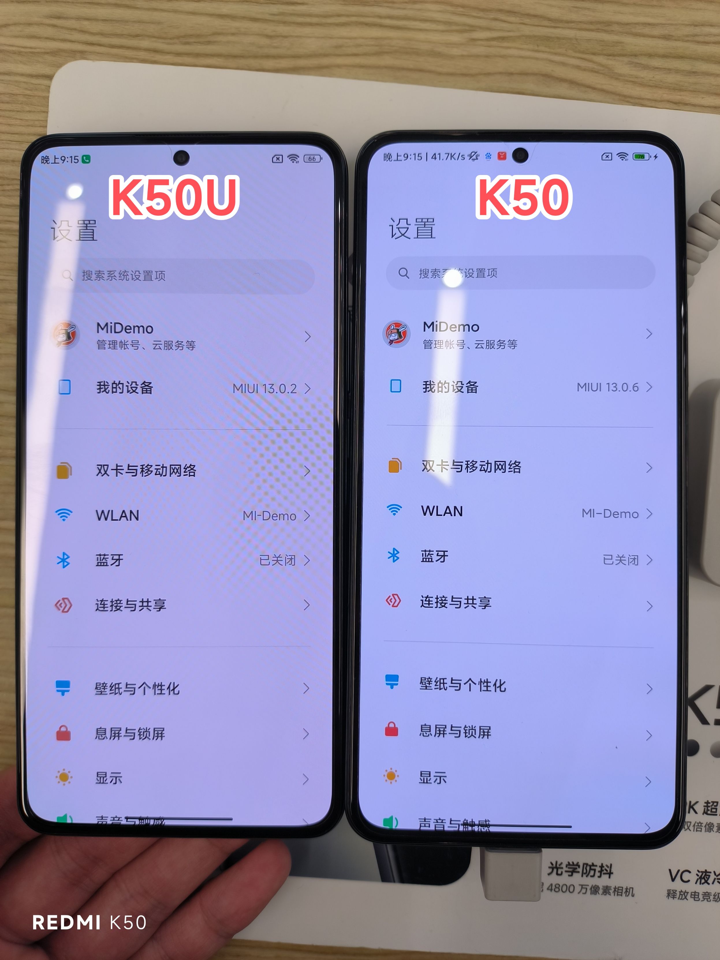 红米k50至尊版各方面实测,红米k50至尊版使用后评价