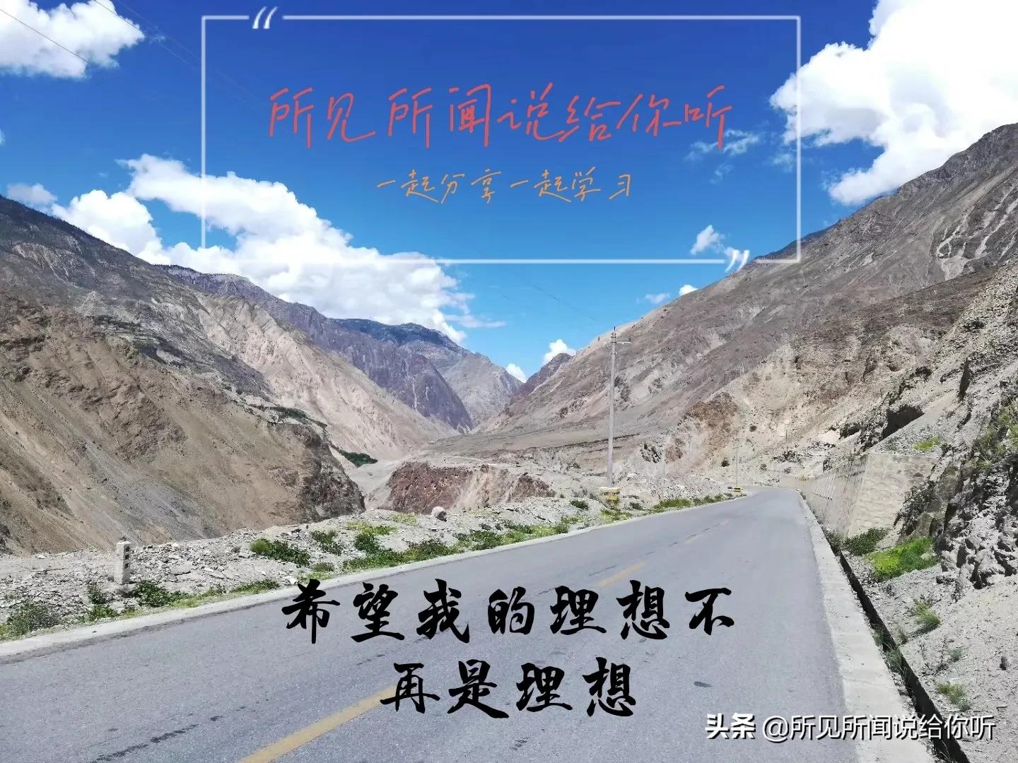 如何制作有趣的gif,拍摄和制作gif的方法