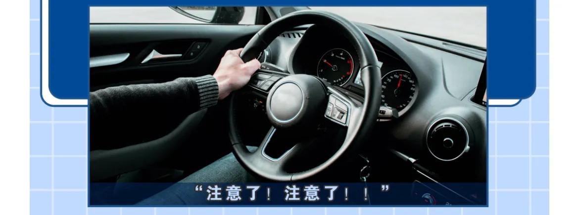 汽车行业内幕段子,汽车行业黑幕大揭秘