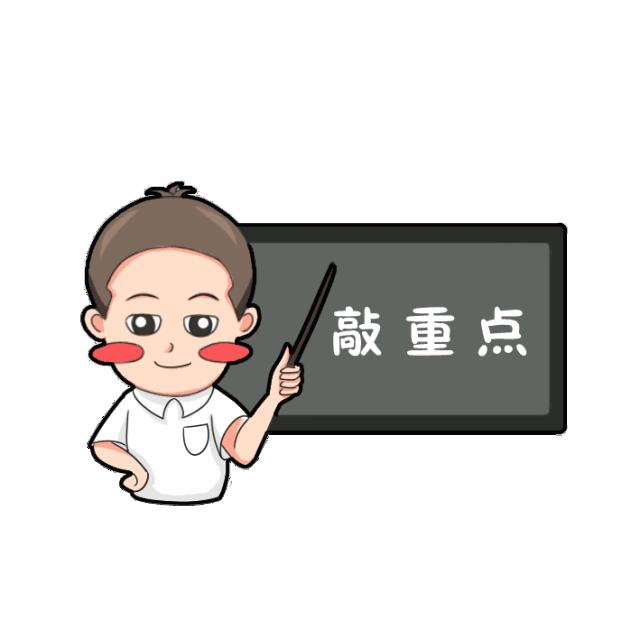 中医备案诊所怎么被监管,中医诊所超范围执业处罚案例评析