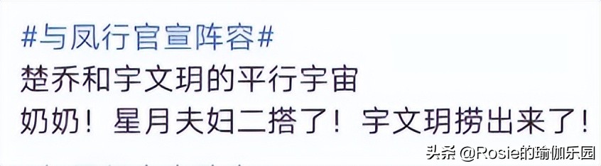 赵丽颖马甲线减肥方法,赵丽颖瘦了4公斤还练出马甲线