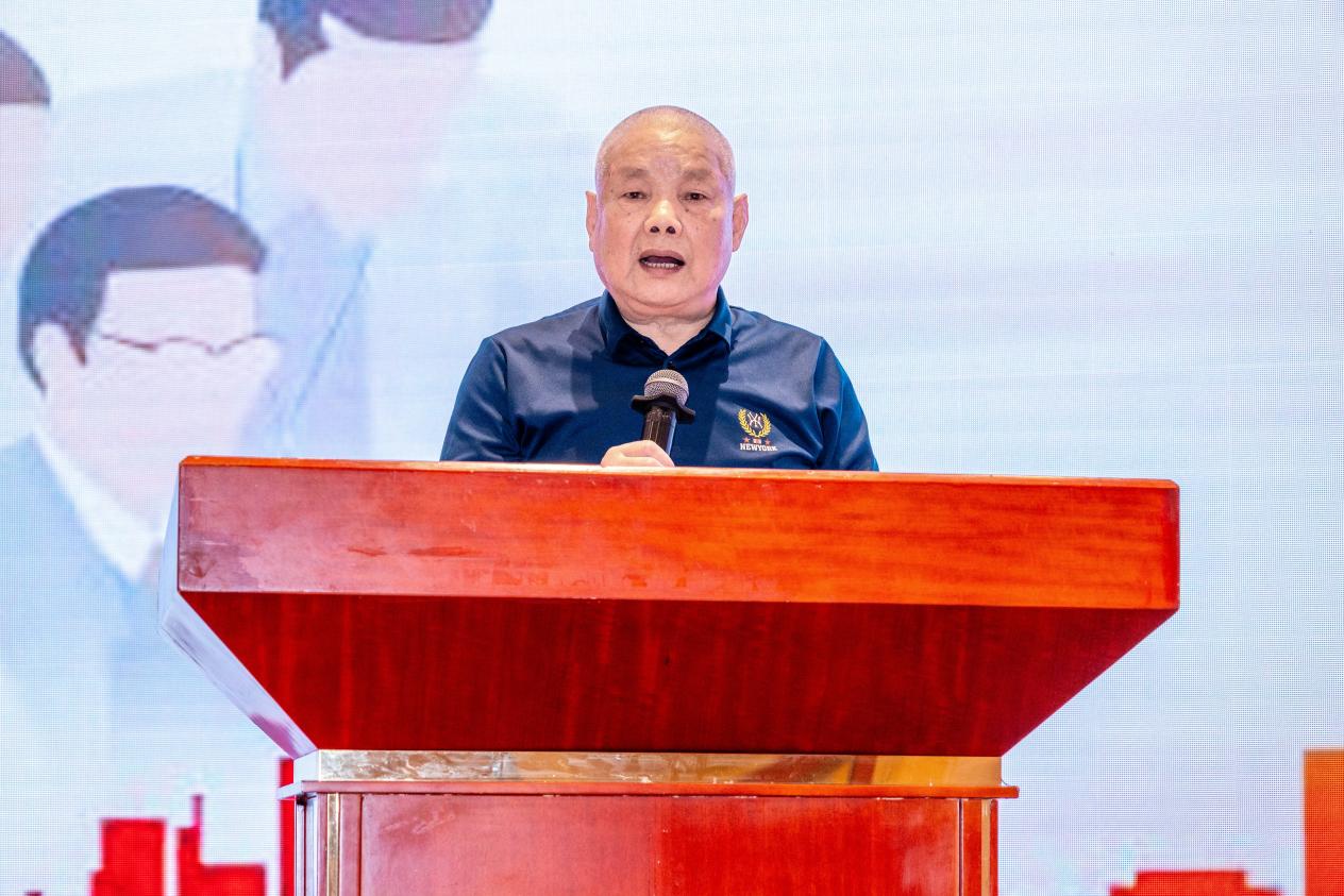 国医康华中医健康公益基金,吴中区癌症康复协会