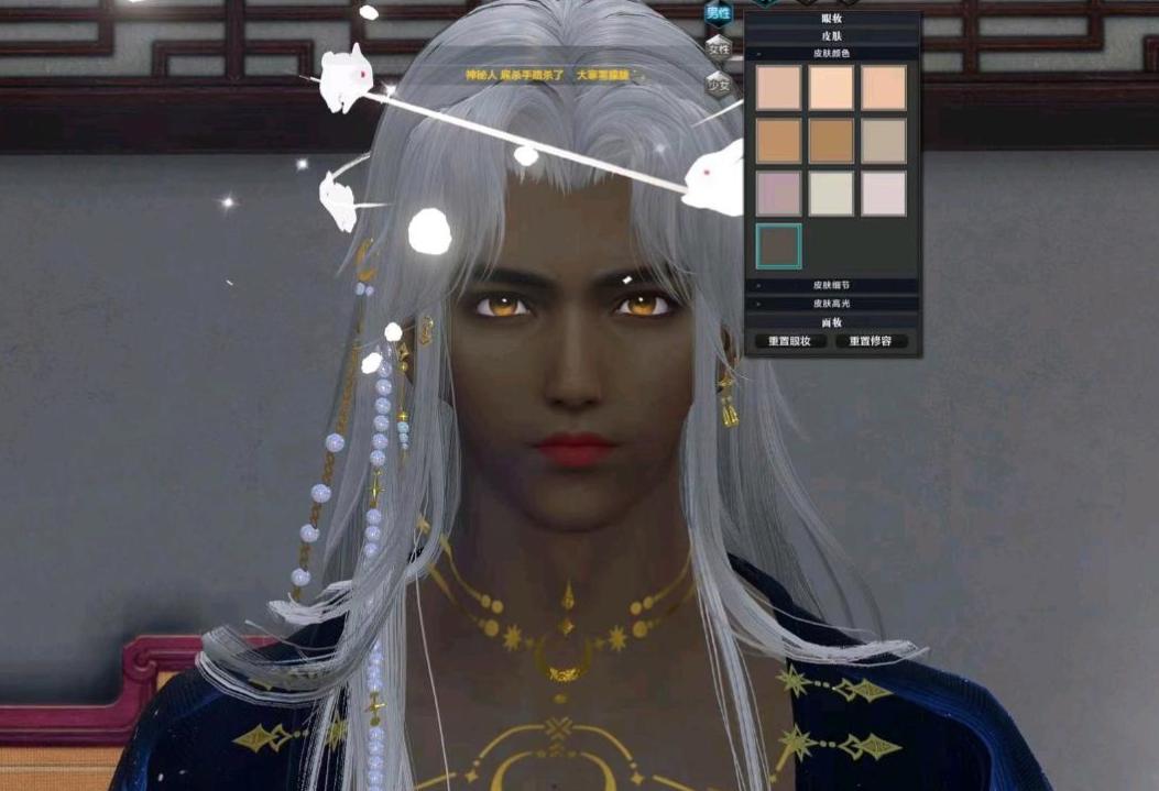 网游最贵黑皮，一个染色卖9.9万RMB？玩家：你低估了老板的购买力