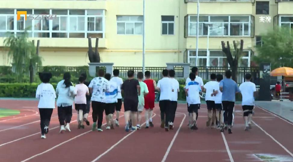 小学生暑期体育锻炼方案,三年级暑期体育锻炼计划