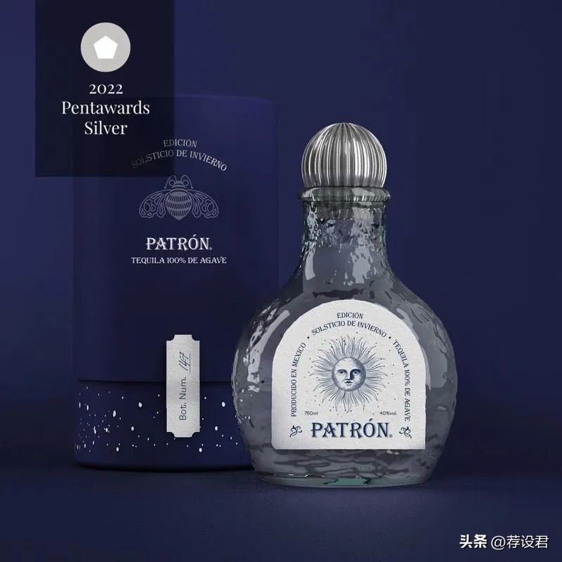 pentawards包装设计奖西班牙,pentawards全球包装设计大赛