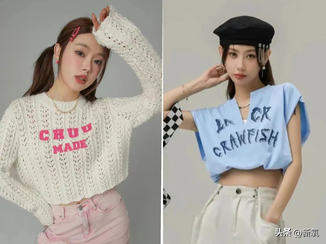 韩风穿搭哪些颜色,韩风穿搭是怎么样的