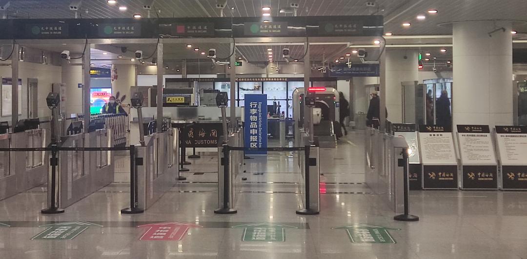 出境需要注意哪些事项,出境入境哪些东西能带哪些不能带