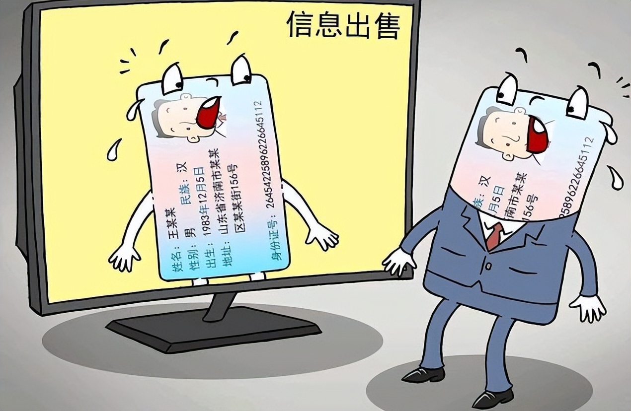 反诈识诈安全支付宣传总结,反诈识诈安全支付宣传