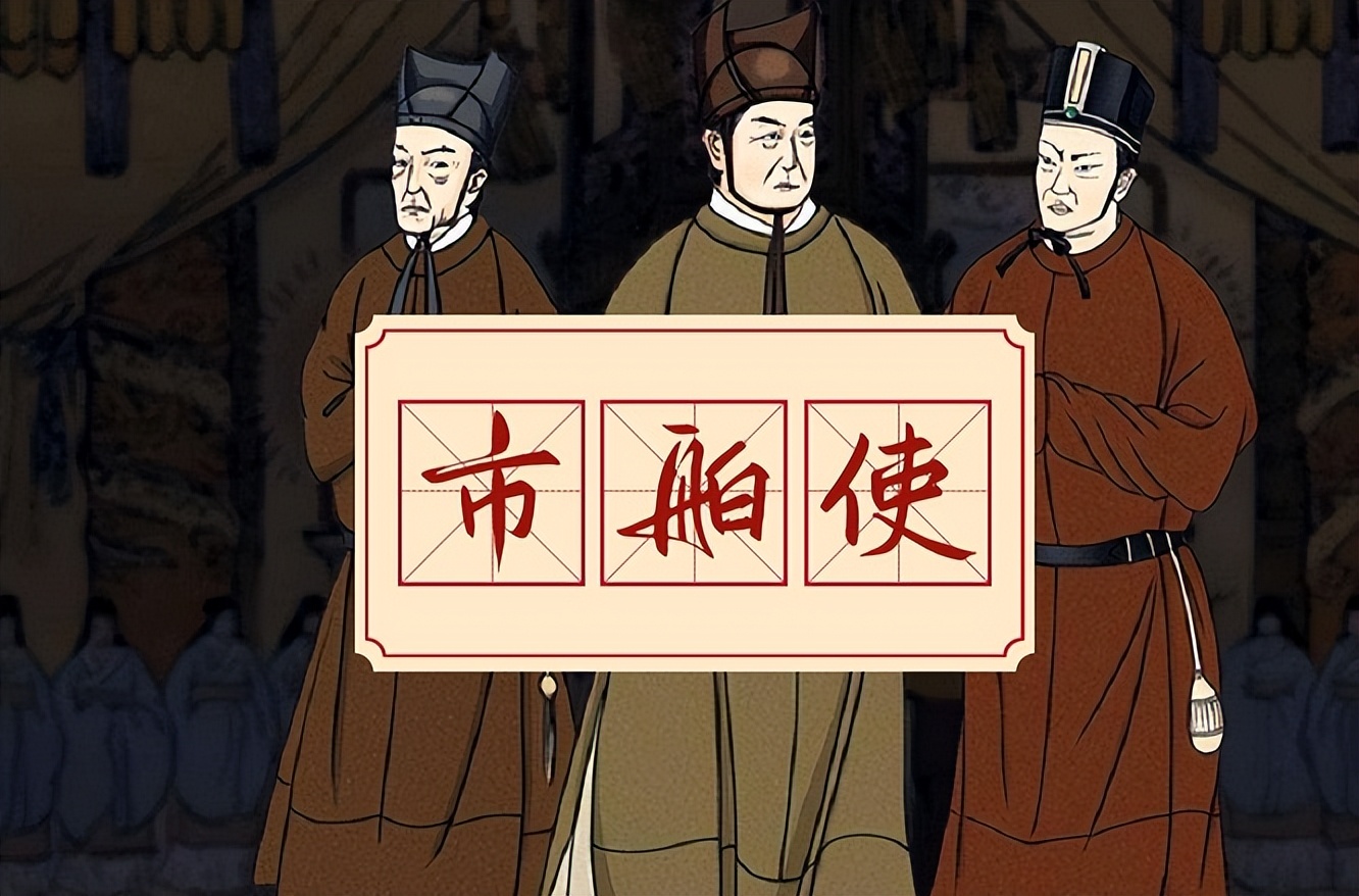 决定多朝命运的古代机构—市舶司：造就盛世，展现一国高级图谋