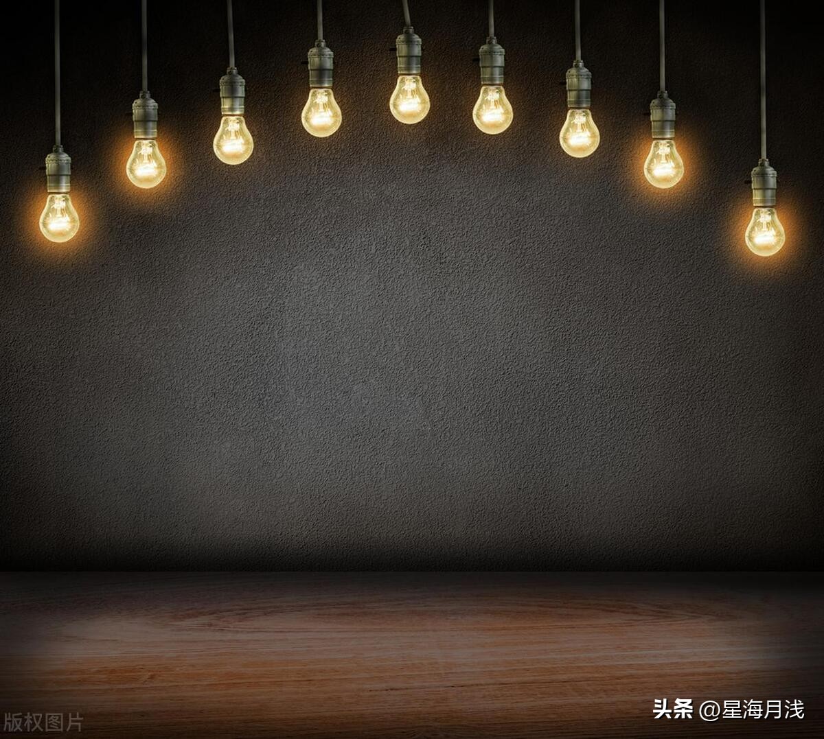 还记得生命中的那些照明工具吗