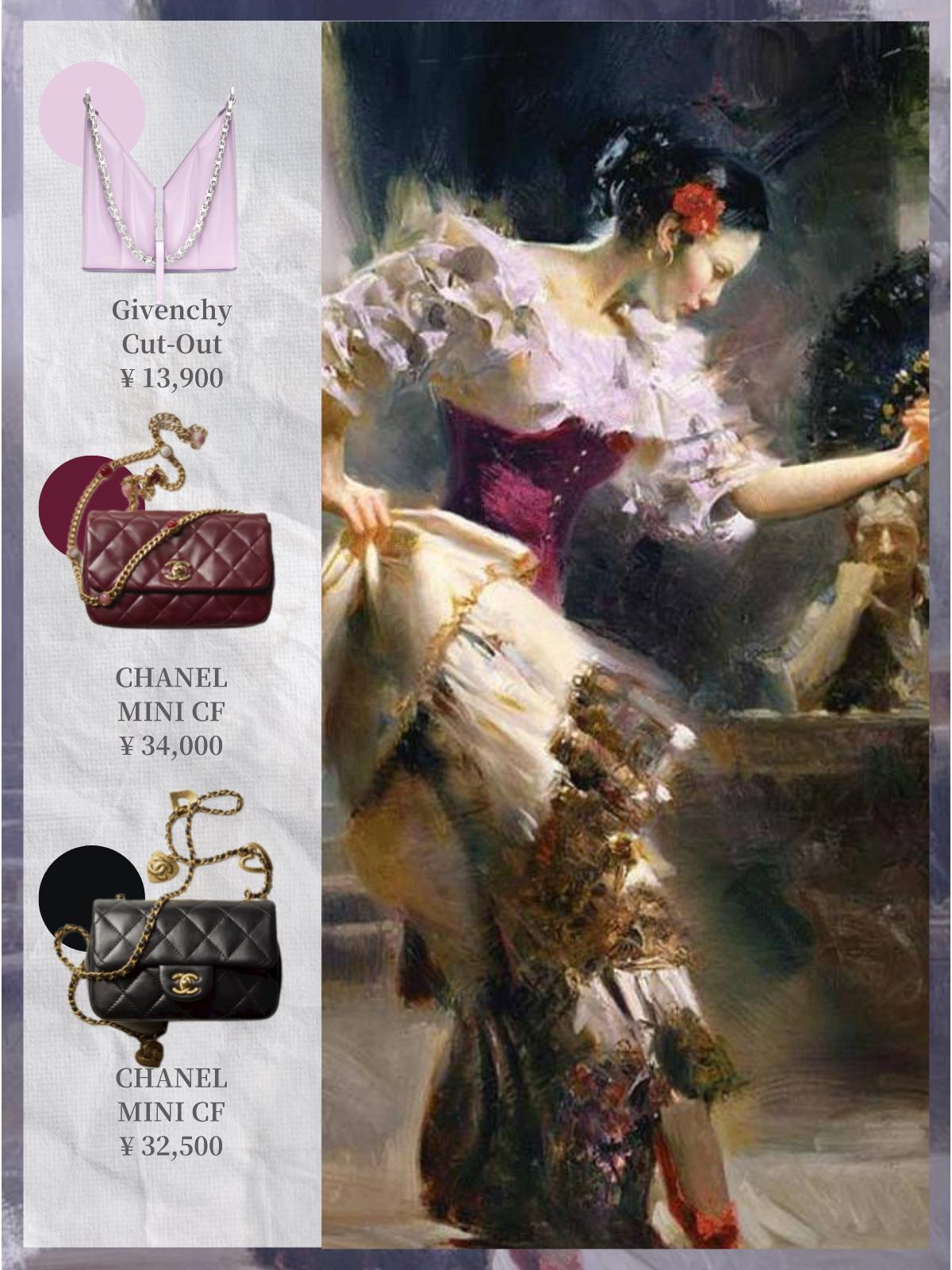 「大牌盘点」审美飞升！跟着名画选大牌包