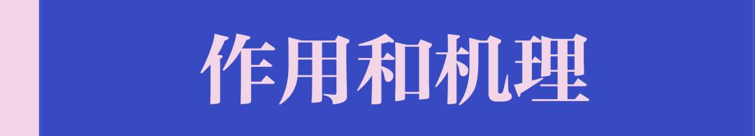 理性对待益生菌,如何理性看待益生菌