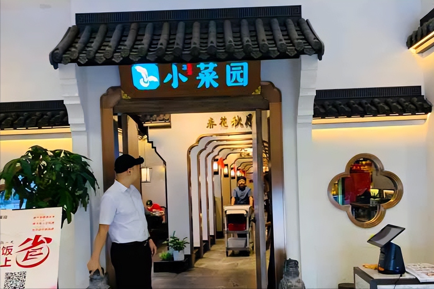 合肥长江路地标,合肥经典地标