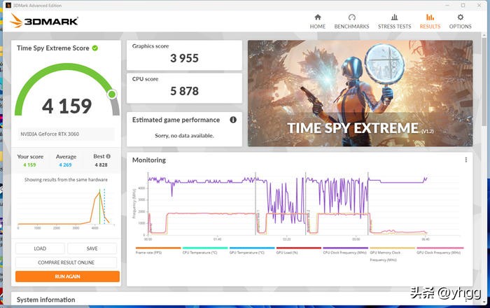 七彩虹主板b760和影驰760,七彩虹b760冰霜对比影驰b760