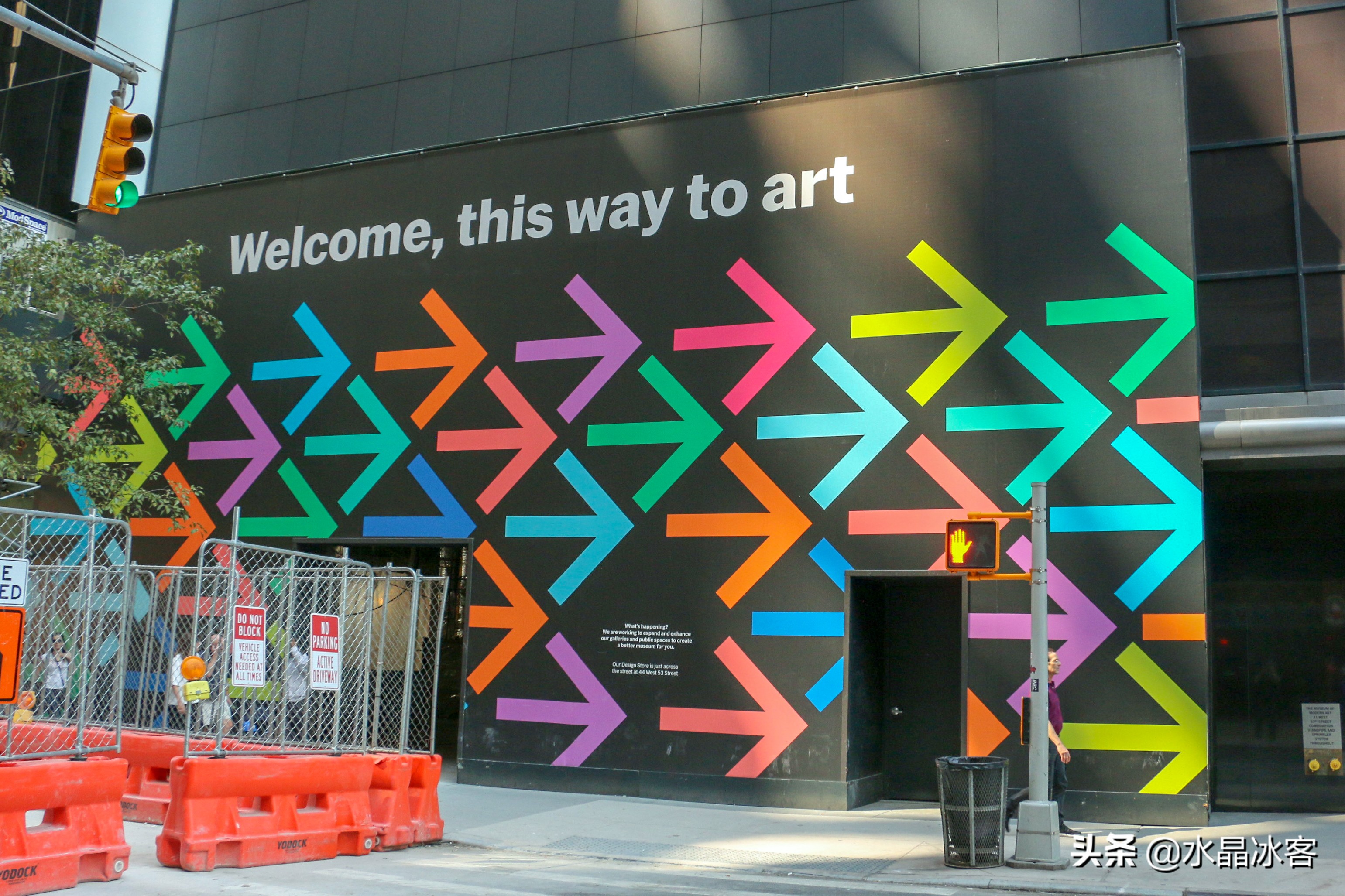 美东加东行（一）——纽约