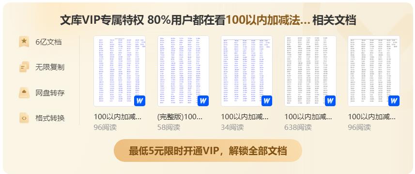 疫情期间兼职能干什么,疫情期间有什么靠谱的兼职