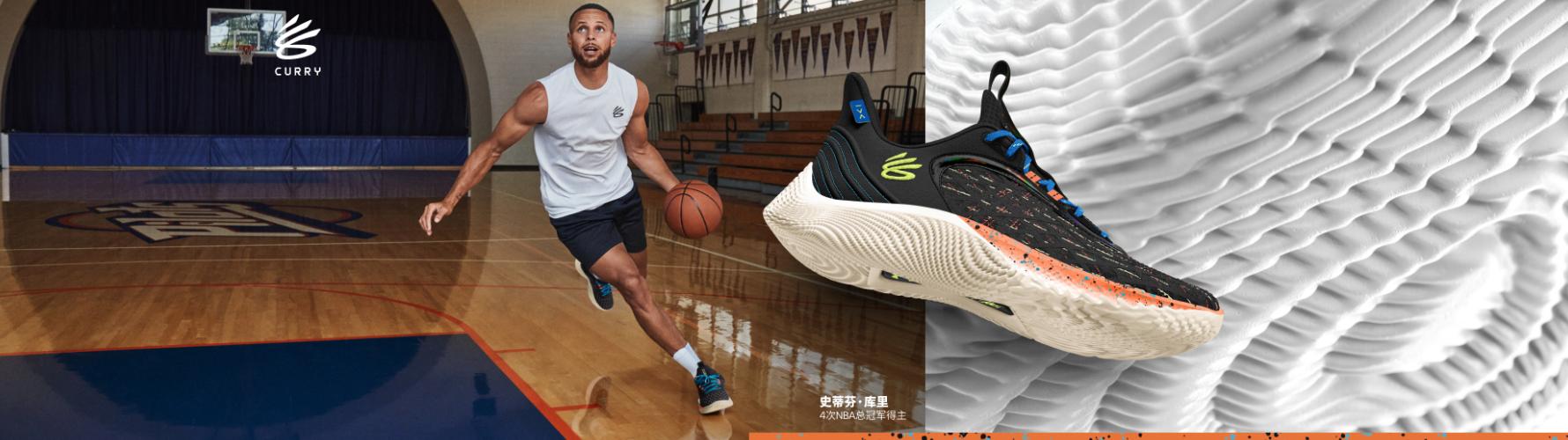 安德玛跑鞋uahovrsonic4评测,安德玛跑鞋uahovrphantom