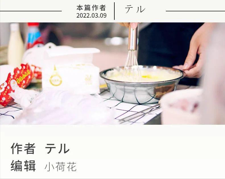 2020日本必备app,日本常用app下载