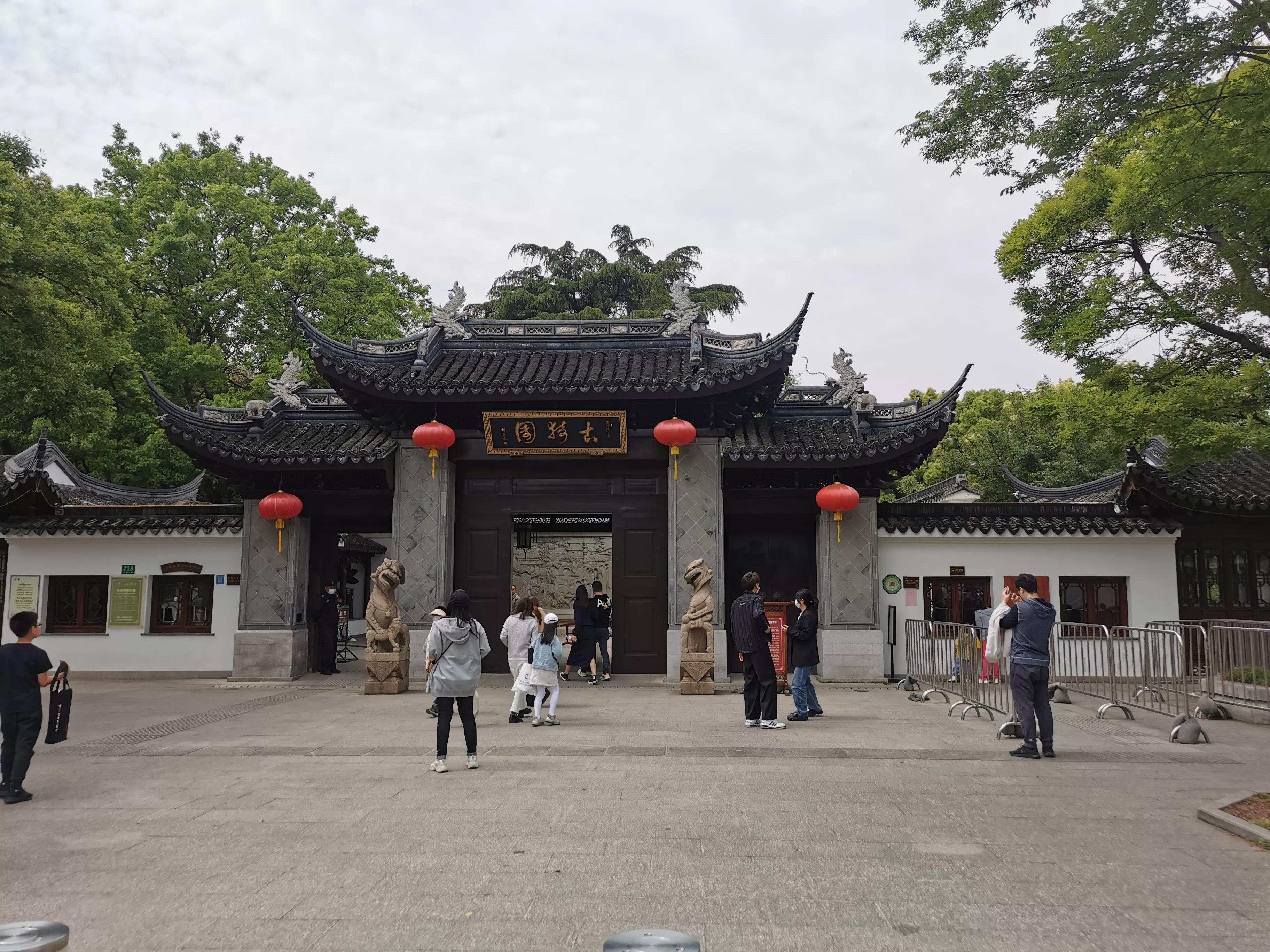 古猗园是上海五大园林之首,上海景区古猗园有哪些景点