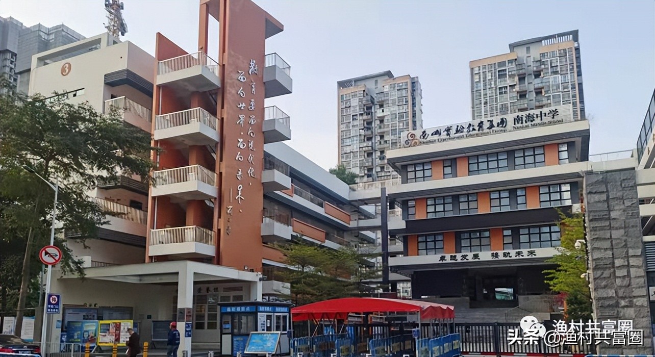 前海佳兆业房价,前海佳兆业二期3房70平价格