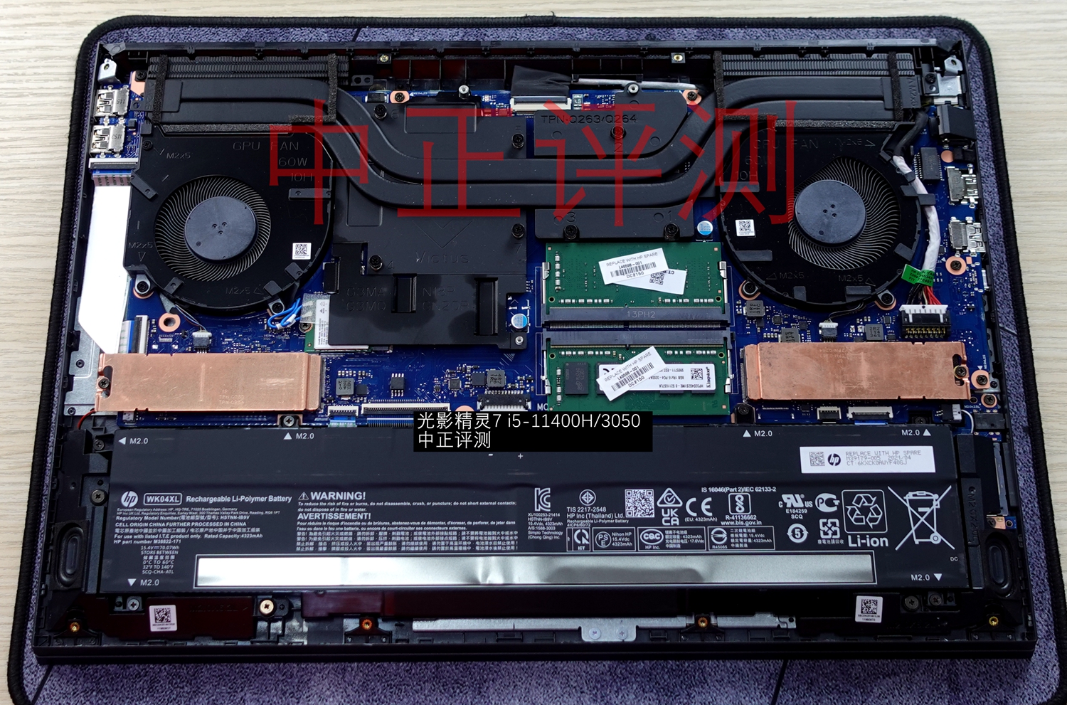 资料贴：近期笔记本拆机图汇总，有你的笔记本吗？超多图杀猫