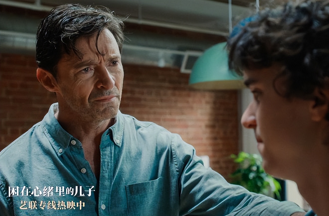 《困在心绪里的儿子》让观众哭成泪人，“狼叔”新片后劲太大了