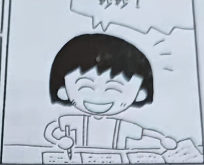 樱桃小丸子之来自意大利的少年,樱桃小丸子漫画全套