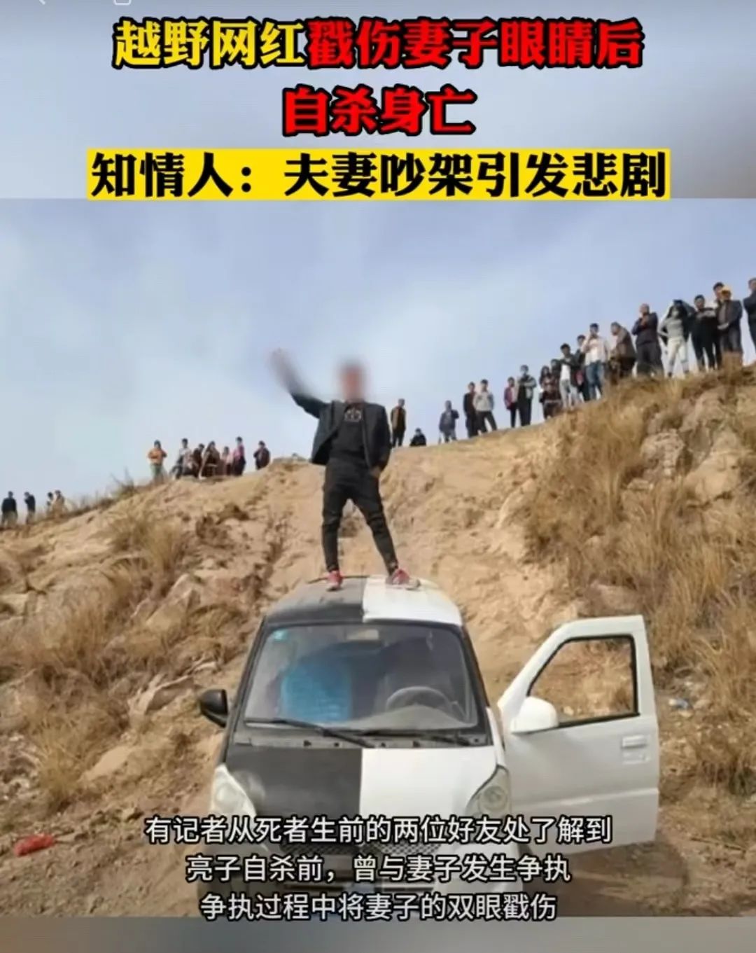 警方破获偷越国边境案,偷越国境被严惩普法宣传短视频