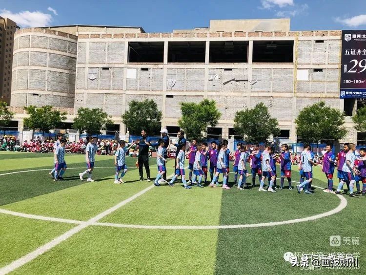 怀仁小学足球比赛视频,怀仁市第一届中小学足球比赛