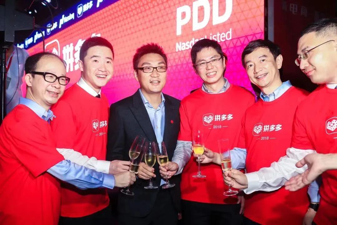 黄峥创业全过程,黄峥创业传奇人生