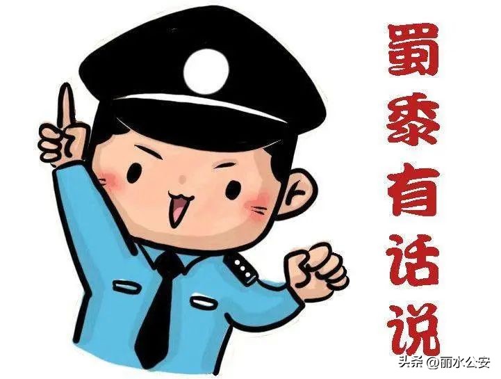 京东白条注销会被盗刷吗,京东注销白条陷阱在哪里