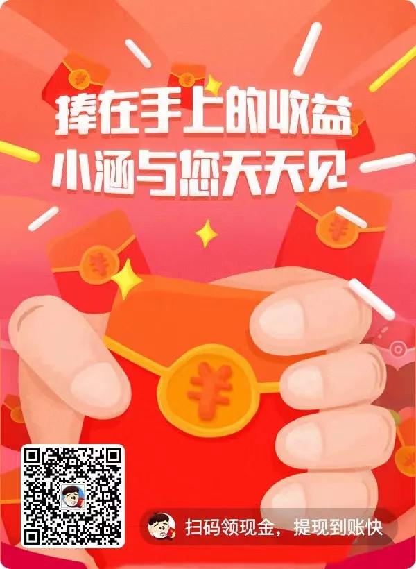 在家手机做的兼职,手机兼职试玩