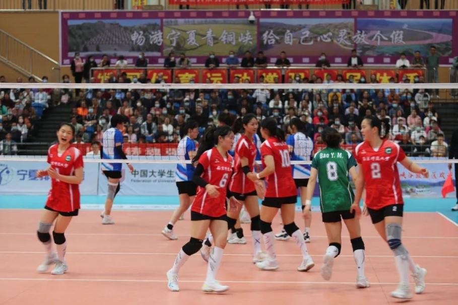 南师大女子排球对北体女排总决赛,南师大女排夺冠