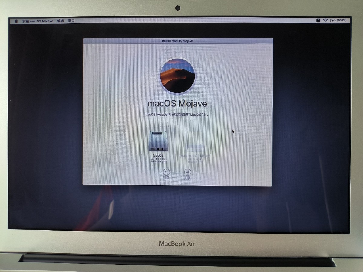 怎么用启动u盘装xp系统,win11u盘安装系统教程